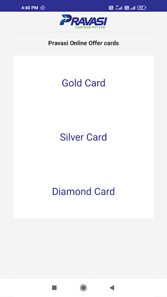 App UI