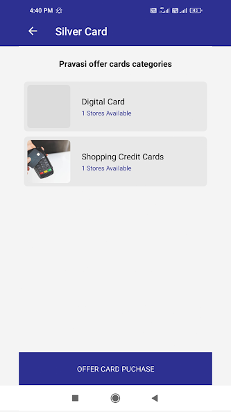 App UI