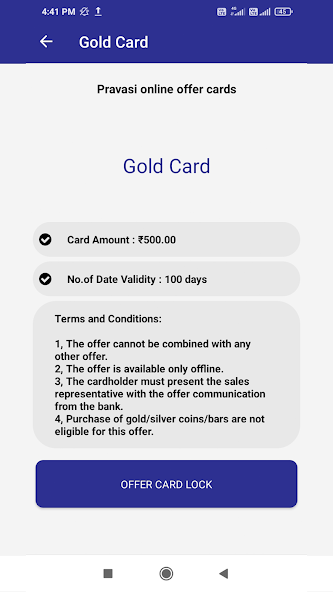 App UI